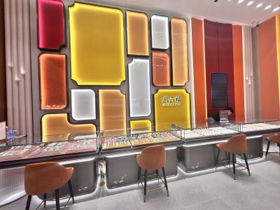 ZHOU LIU FU Central Westgate