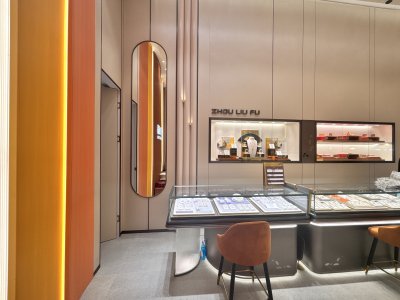 ZHOU LIU FU Central Westgate