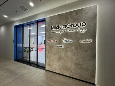 Midea Office Showroom