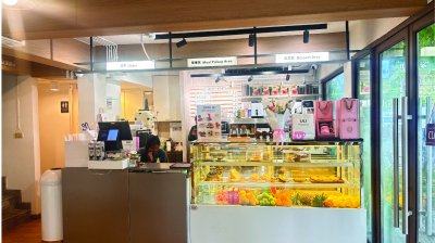 Uli Coffee Tea Sukhumvit61