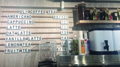 Uli Coffee Tea Sukhumvit61