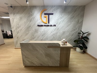 Golden Tougen Office