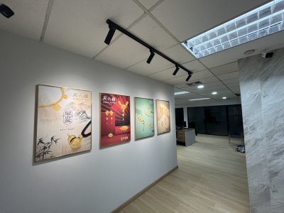 Golden Tougen Office