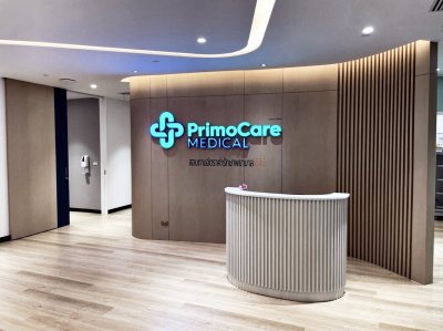 Primo Care