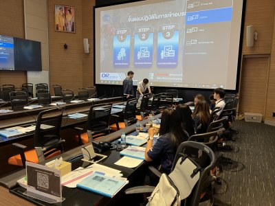 PTT Oil and Retail Business Public Company Limited (OR)