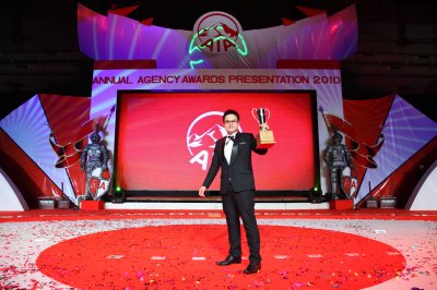 New Agent of the year อันดับ1 2010