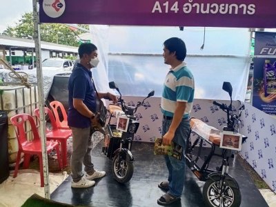 Thailand - Cambodia Cross Border Trade Expo (Kronos E-Bike distributed by Royal Deer K The Crown Co.,Ltd.) 23-25 Sep 2022 Surin Province งานการพัฒนาการค้าชายแดนไทย - กัมพูชา (สุรินทร์โมเดล เฟส 2) 23-25 กันยายน 2565 ณ ตลาดอาเซียน ด่านช่องจอม อ.กาบเชิง จ.สุ