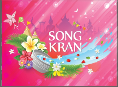 อัลบัลไวนิล