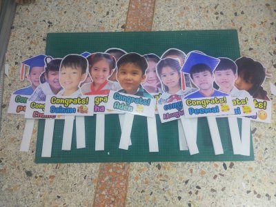 สแตนดี้