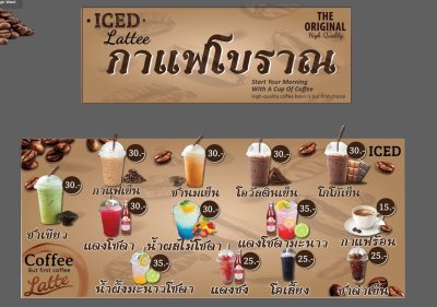 อัลบัลไวนิล