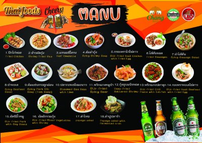 อัลบัลไวนิล