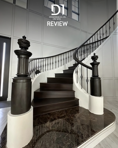 บันไดโค้งโครงการ Divanie Grand Residence