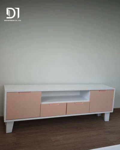 บิ้วอิน โครงการสิรารมย์