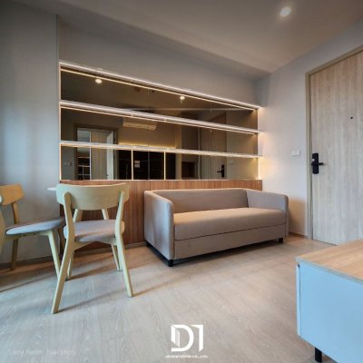 Built in  คอนโด นิว เมกา พลัส บางนา ห้อง 107 