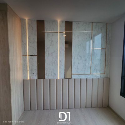 Built in  คอนโด นิว เมกา พลัส บางนา ห้อง 107 