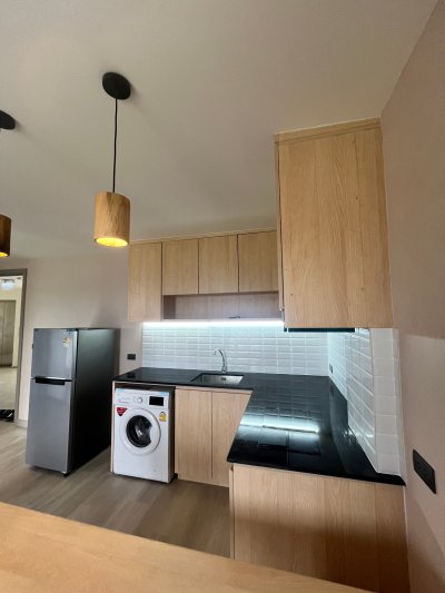 โครงการ SU Condo