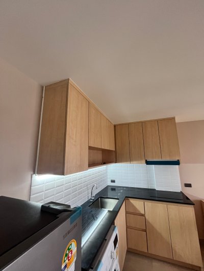 โครงการ SU Condo