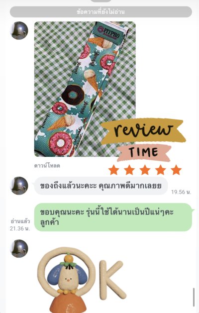  Review Booty Band ยางยืดปั้นก้น 