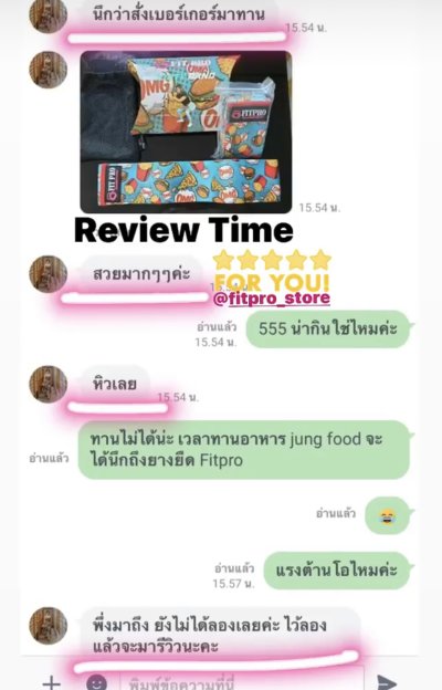  Review Booty Band ยางยืดปั้นก้น 