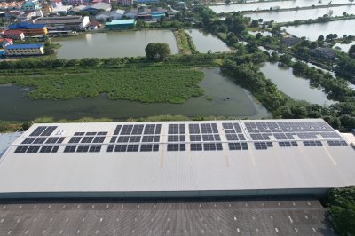 จอย สปอร์ต(โรงงาน C) 313.5kW 