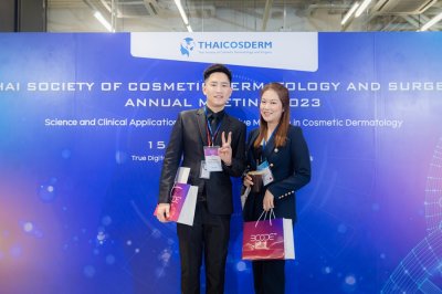 Thaicosderm Annual Meeting 2023