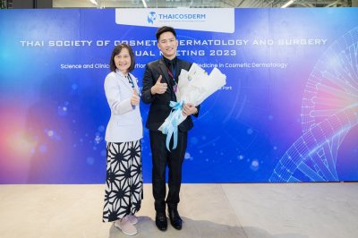 Thaicosderm Annual Meeting 2023