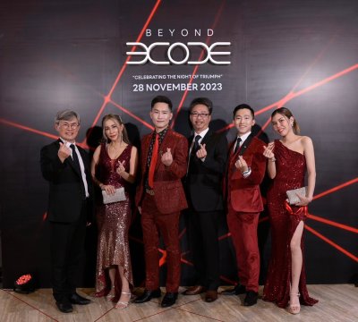 Beyond EXOXE Celebration Night of Triumph 2023