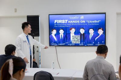 BBC brings together a team of master trainers, a special lecture, and hands-on experience for the first-ever and latest generation of thread lift in Thailand!