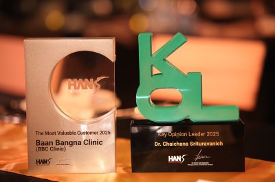 บรรยากาศงานรับรางวัลร้อยไหมมิ้น2025