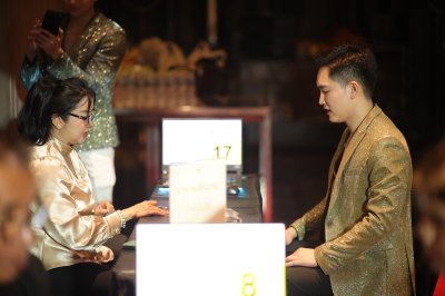 บรรยากาศงานรับรางวัลร้อยไหมมิ้น2025