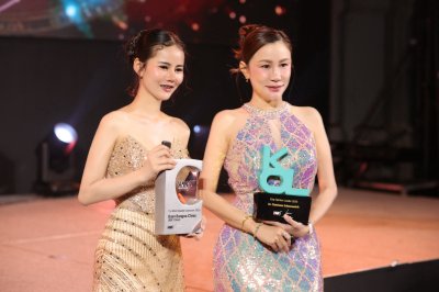 บรรยากาศงานรับรางวัลร้อยไหมมิ้น2025