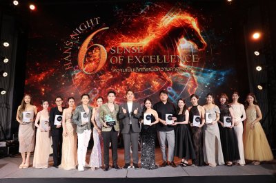 บรรยากาศงานรับรางวัลร้อยไหมมิ้น2025