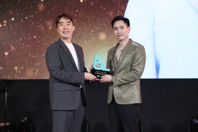 บรรยากาศงานรับรางวัลร้อยไหมมิ้น2025