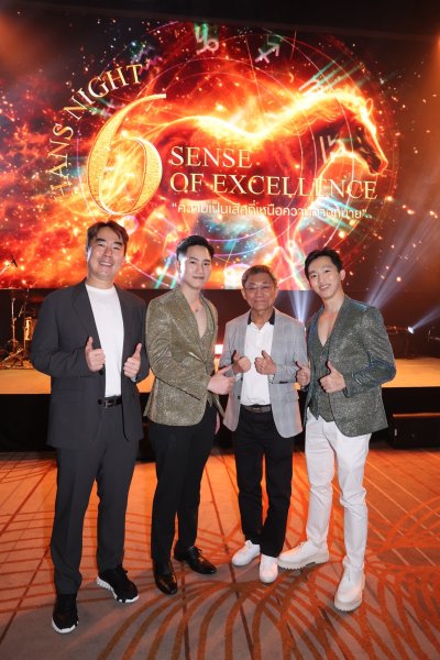 บรรยากาศงานรับรางวัลร้อยไหมมิ้น2025