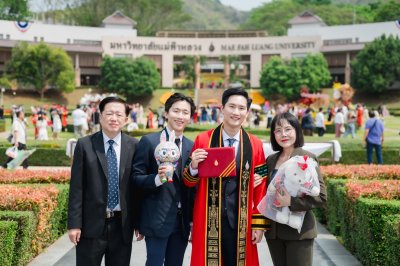 The atmosphere of a doctoral graduation ceremony