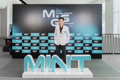   MINT Global Summit 2026 
