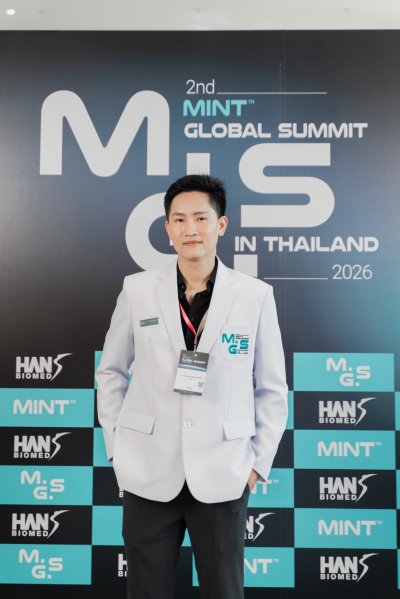  MINT Global Summit 2026 