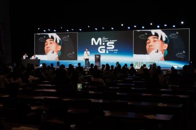   MINT Global Summit 2026 