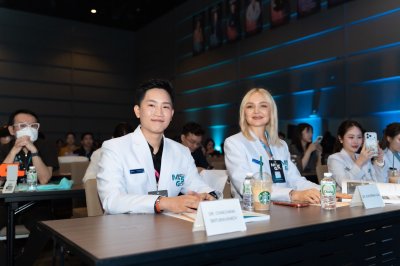   MINT Global Summit 2026 