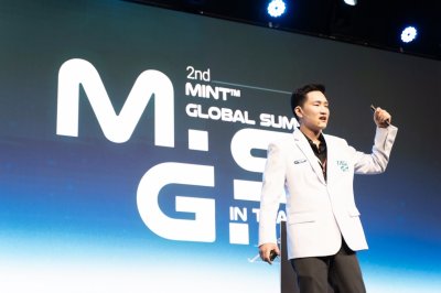   MINT Global Summit 2026 