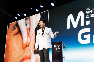   MINT Global Summit 2026 