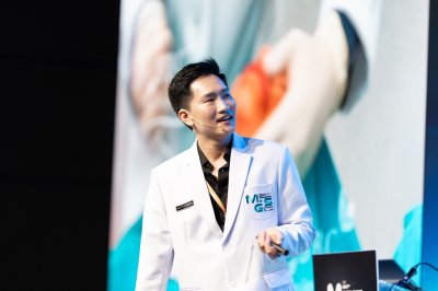   MINT Global Summit 2026 