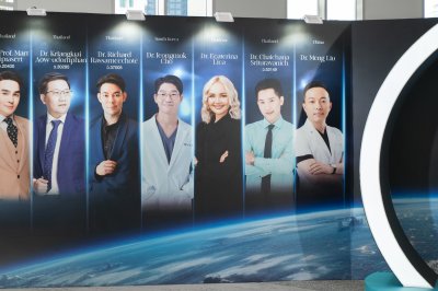   MINT Global Summit 2026 