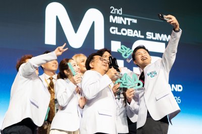   MINT Global Summit 2026 