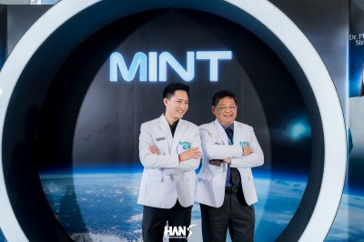  MINT Global Summit 2026 