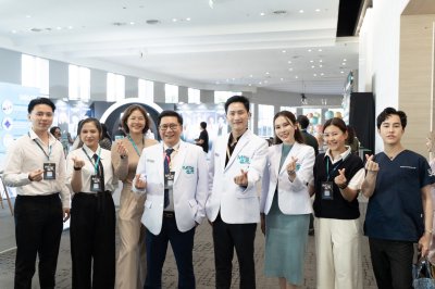   MINT Global Summit 2026 