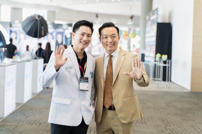   MINT Global Summit 2026 