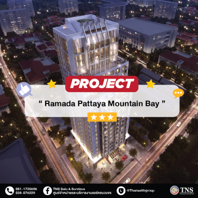 Ramada Pattaya Mountain Bay