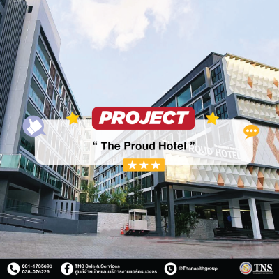 The Proud Hotel