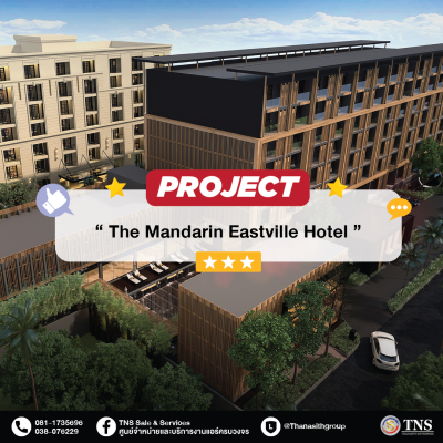 The Mandarin Eastville Hotel
